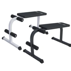 Gorilla Sports Sit Up Hantelbank Weiss/ Schwarz Sale